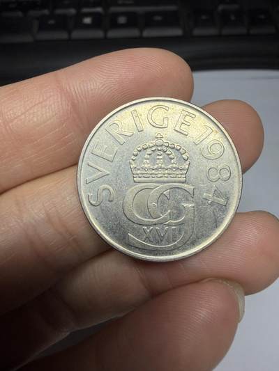 2025年集古藏今外币拍卖第十期-第3场—（总第283拍），可以寄存60天，满160元包邮。 - 1984年瑞典5克朗