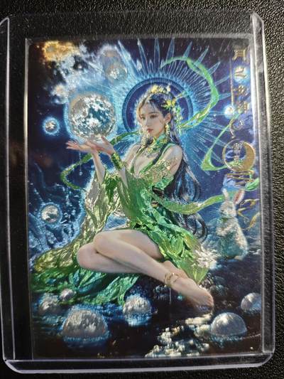 天玑星卡拍第136期《11.10周一截拍》持续收拍收评中 满赠卡需备注 - 奇典 玄灵谱 常羲 幻彩折光