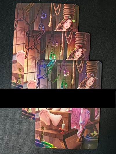 花开卡拍第46期（11月9号周日截拍，品控勿拍!!!拍品不寄存，运费5元，自制卡难免瑕疵，可能存在轻微撞角爆边等出厂瑕疵，品控介意勿拍！） - 青鸾殿 水浒外传 白秀英三渐变