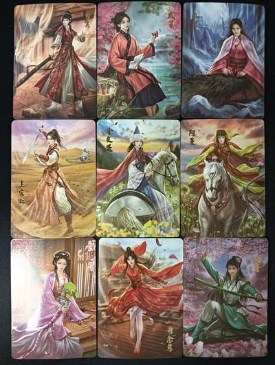花开卡拍第46期（11月9号周日截拍，品控勿拍!!!拍品不寄存，运费5元，自制卡难免瑕疵，可能存在轻微撞角爆边等出厂瑕疵，品控介意勿拍！） - 卡颜月色 金庸群芳谱 钻闪套