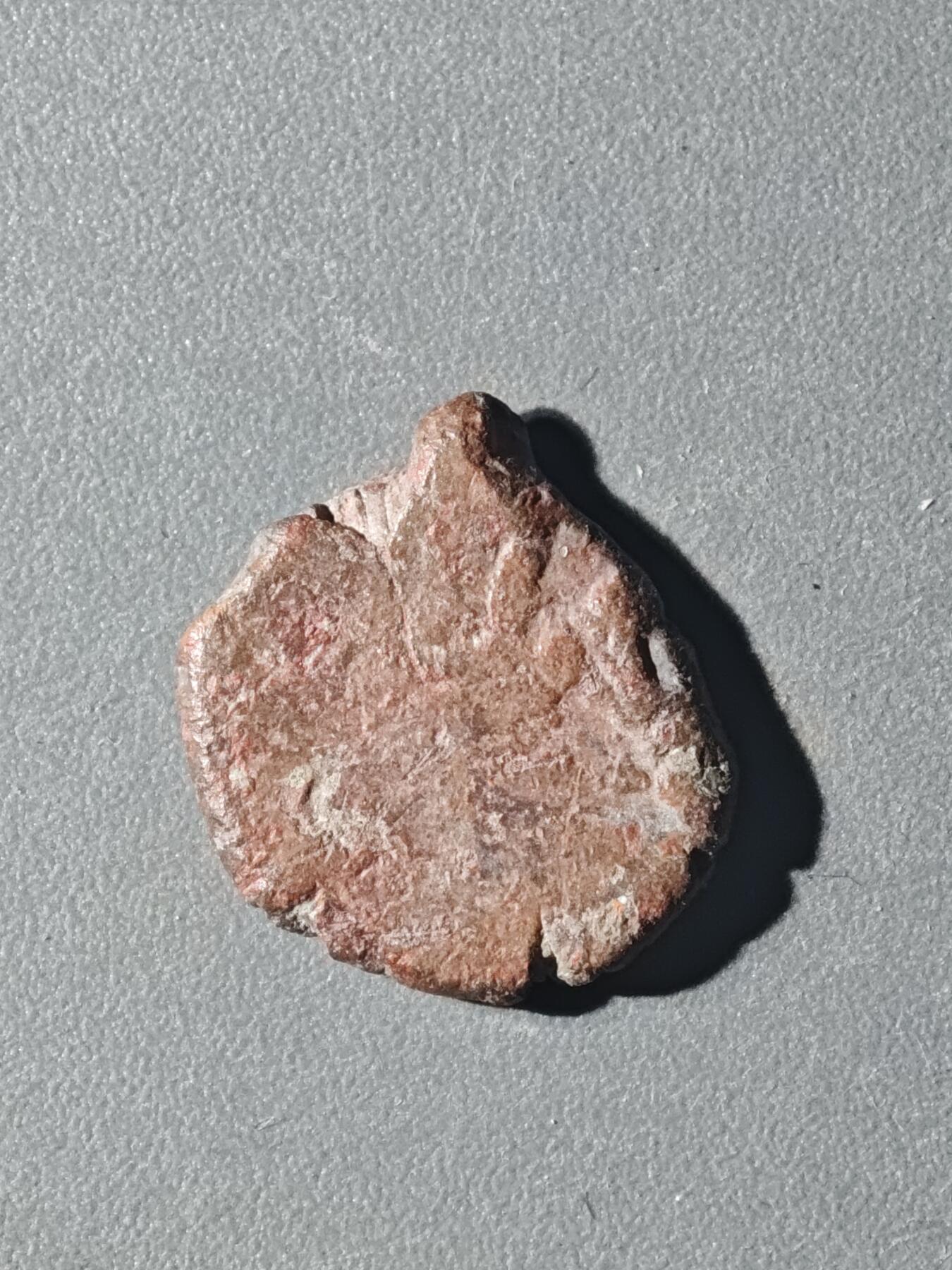 84期回流戒指饰品杂件纪念章丝路钱币专场 D丝路铜币