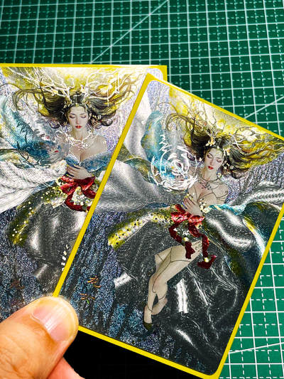 显眼宝36期 11月12日晚21:50截拍 佣金1起 可寄存～ - 【粗闪】燎原卡牌 焱卡文化 妖姬传第九弹 龙女 粗闪一对2张  63*88