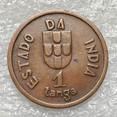 【淘币小摊】限时拍第七百九十五拍  葡属印度爪哇波兰阿根廷专场  满百包邮可预留两周  周一统一发货  - 葡属印度1934年1唐加铜币发行量10万枚好品相 km19