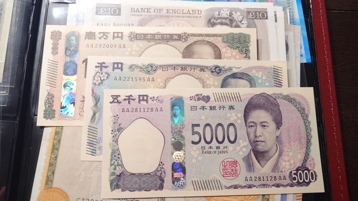 世界钱币～微拍第213期暨2025年第53期  部分库存清仓选号