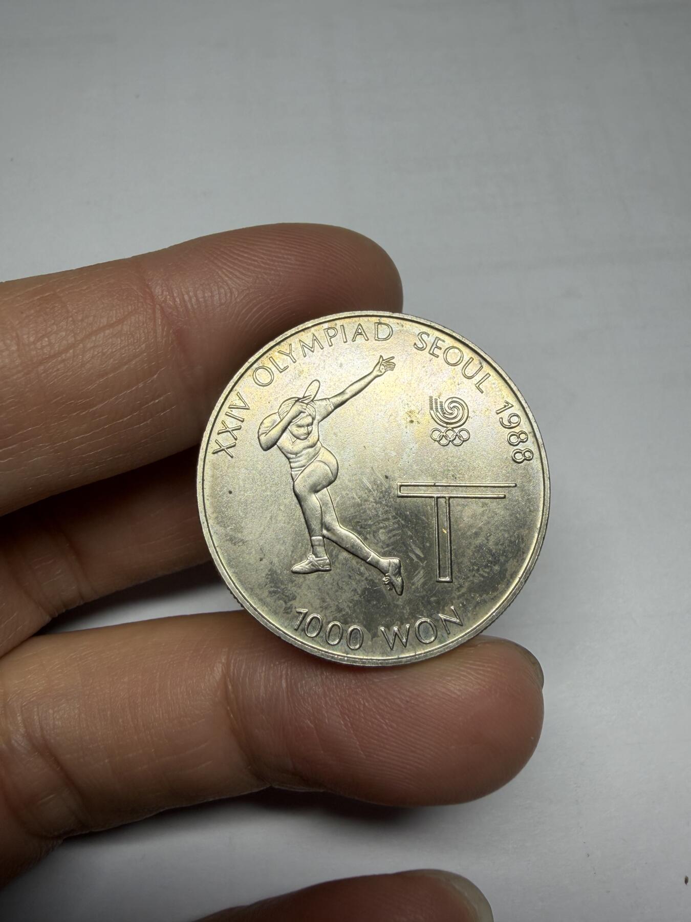 2025年集古藏今外币拍卖第十期-第4场—（总第284拍），可以寄存60天，满160元包邮。 1988年韩国1000元纪念币