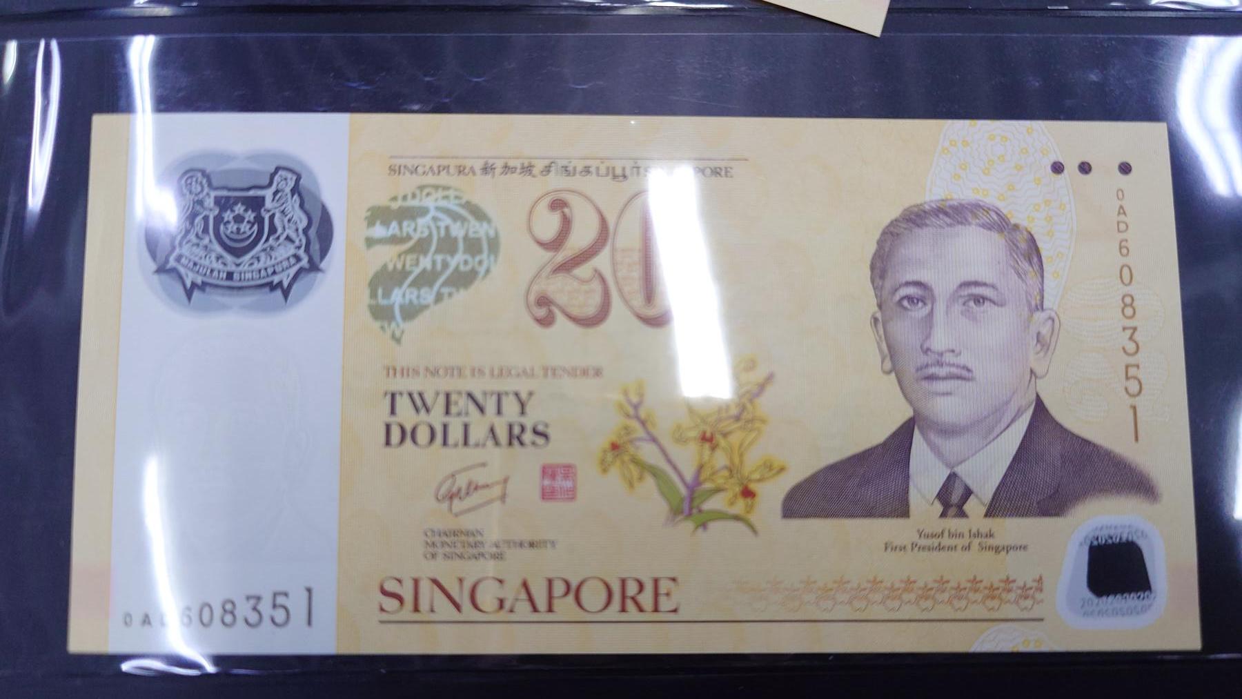 世界钱币～微拍第213期暨2025年第53期  部分库存清仓选号