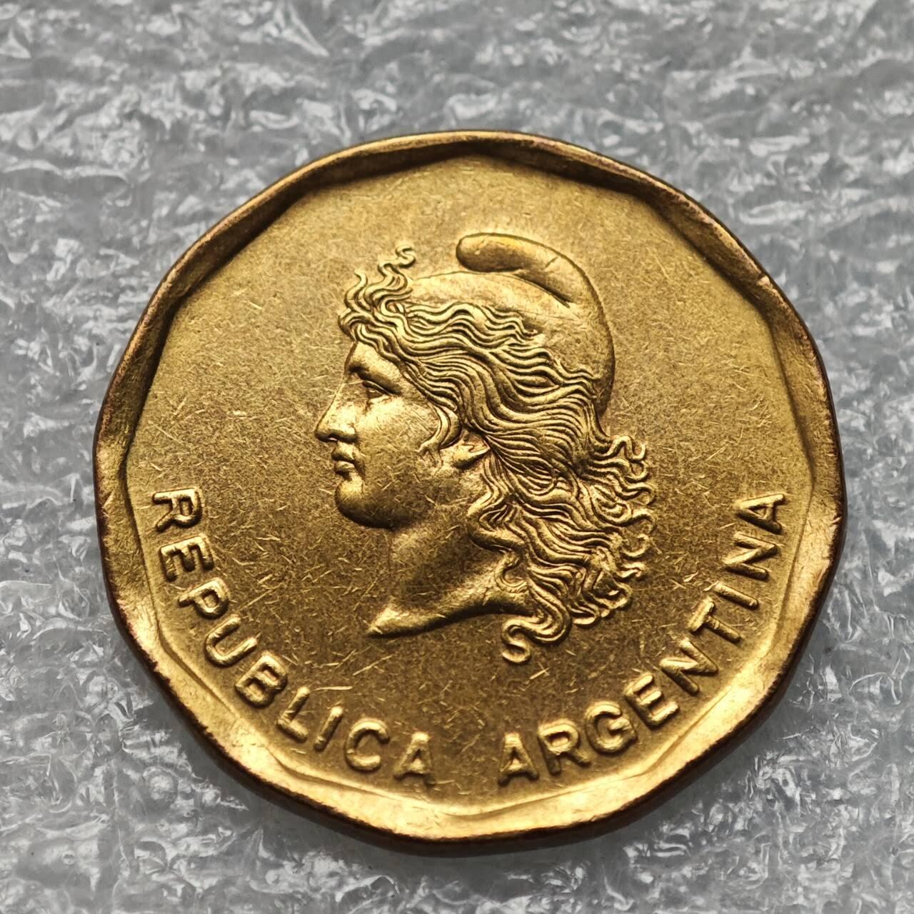 【淘币小摊】限时拍第七百九十五拍  葡属印度爪哇波兰阿根廷专场  满百包邮可预留两周  周一统一发货  阿根廷1988年50分铜币货币贬值1000倍 km99