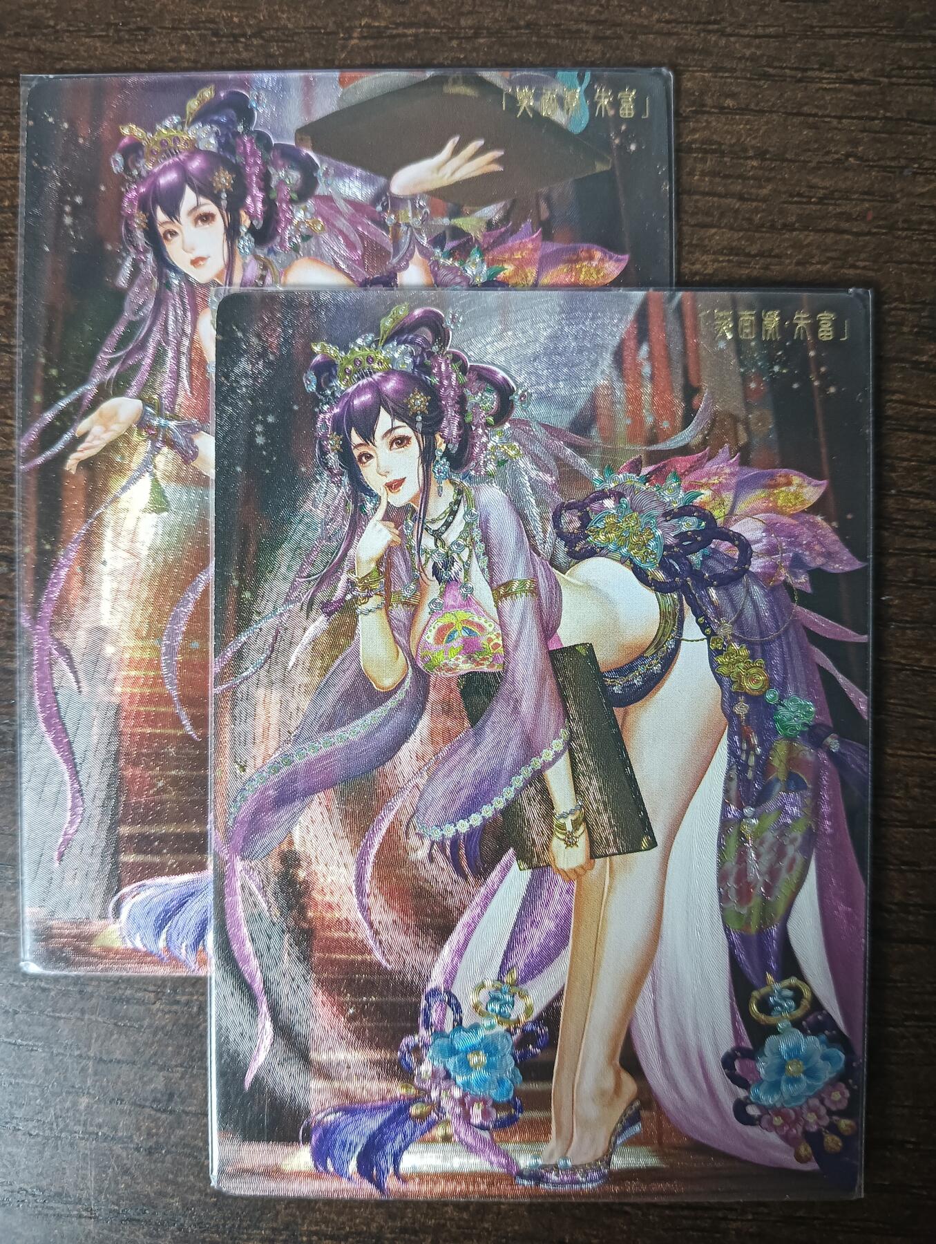 花开卡拍第46期（11月9号周日截拍，品控勿拍!!!拍品不寄存，运费5元，自制卡难免瑕疵，可能存在轻微撞角爆边等出厂瑕疵，品控介意勿拍！）