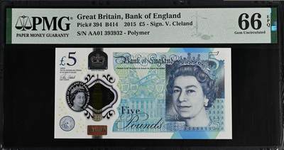 《艾美收藏》第219期-11.9周日外币畅拍场 - 英格兰5镑 PMG66E 2015年塑料钞 AA01冠 无47