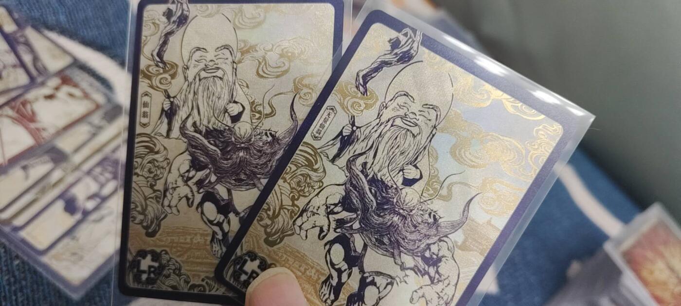 秋原瞳的小店第二十八期（持续收拍，深夜入冬的稀雨，总是静寂的……） 卡游哪吒lr无量天尊一对