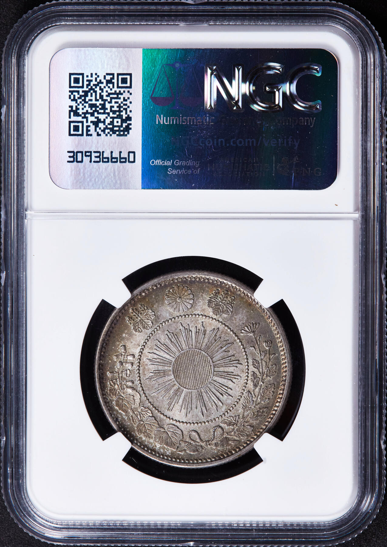 【俄甄集藏】2025年(044)11-12星期三晚 19:30 全场包邮