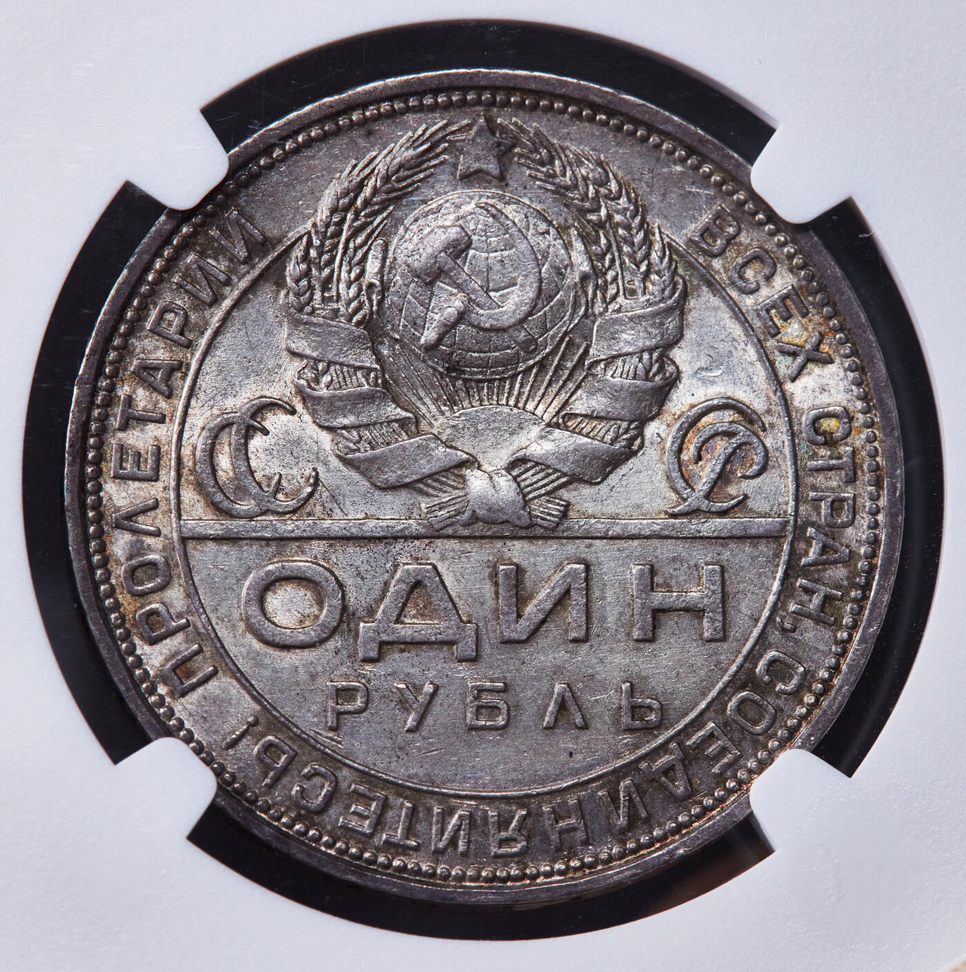 【俄甄集藏】2025年(044)11-12星期三晚 19:30 全场包邮