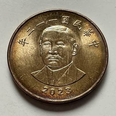 🌹外币初藏🌹🐯2025年第125场  每周二四六晚8️⃣点 接代拍 - 民国112年¥50