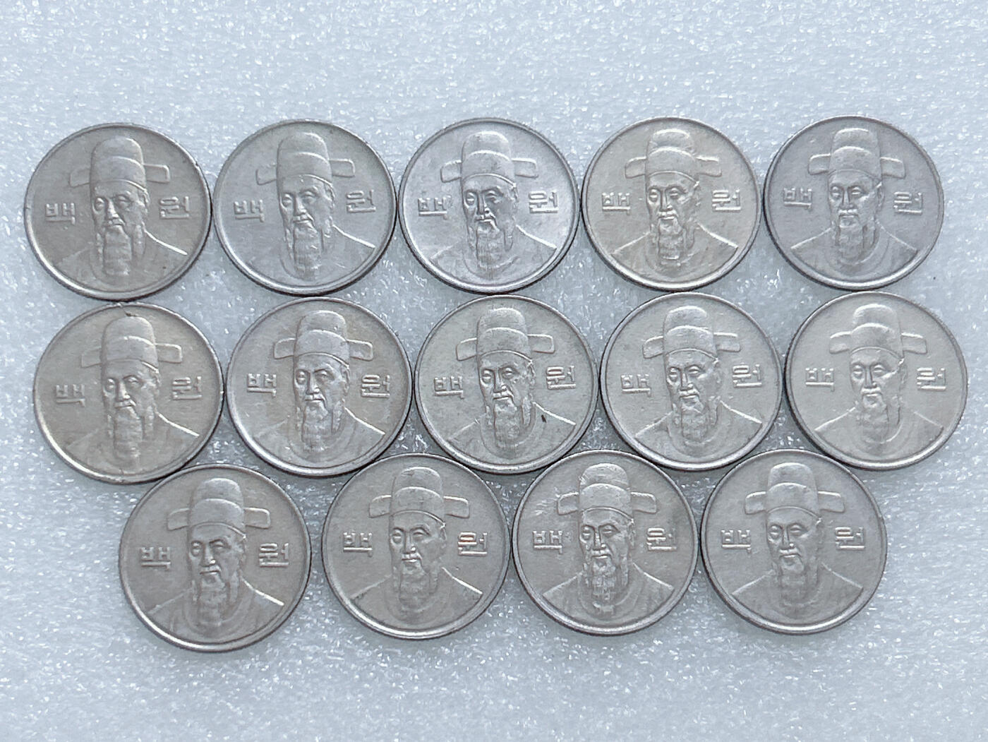 第一海外回流一元起拍收藏 散集专场  第263期 韩国1996年100元硬币 14枚