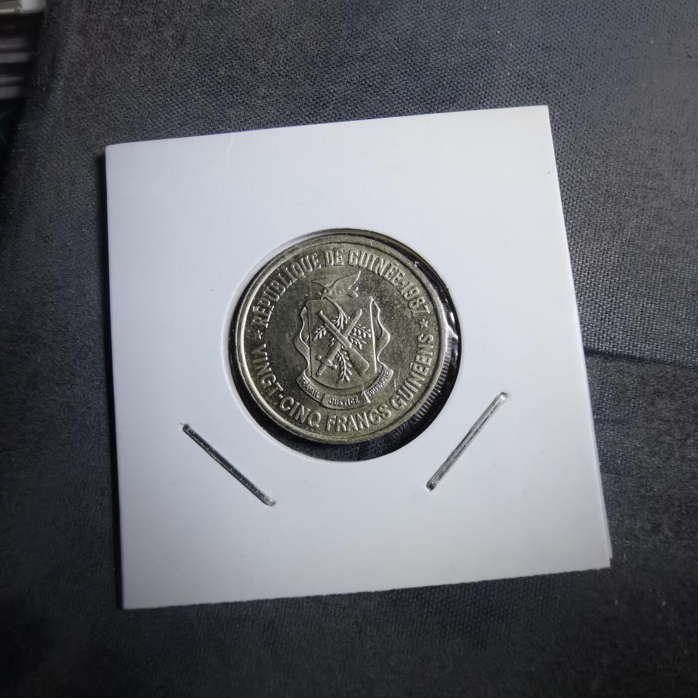 沼泽如烟--第894场 几内亚1987年25法郎