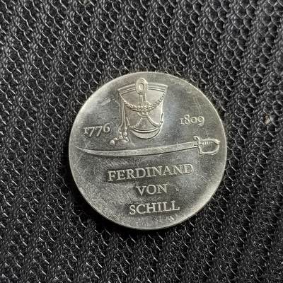 道一币馆币章第一百五十三场 - 民主德国1976年普鲁士少校费迪南德·冯·席尔诞辰200周年5马克纪念币