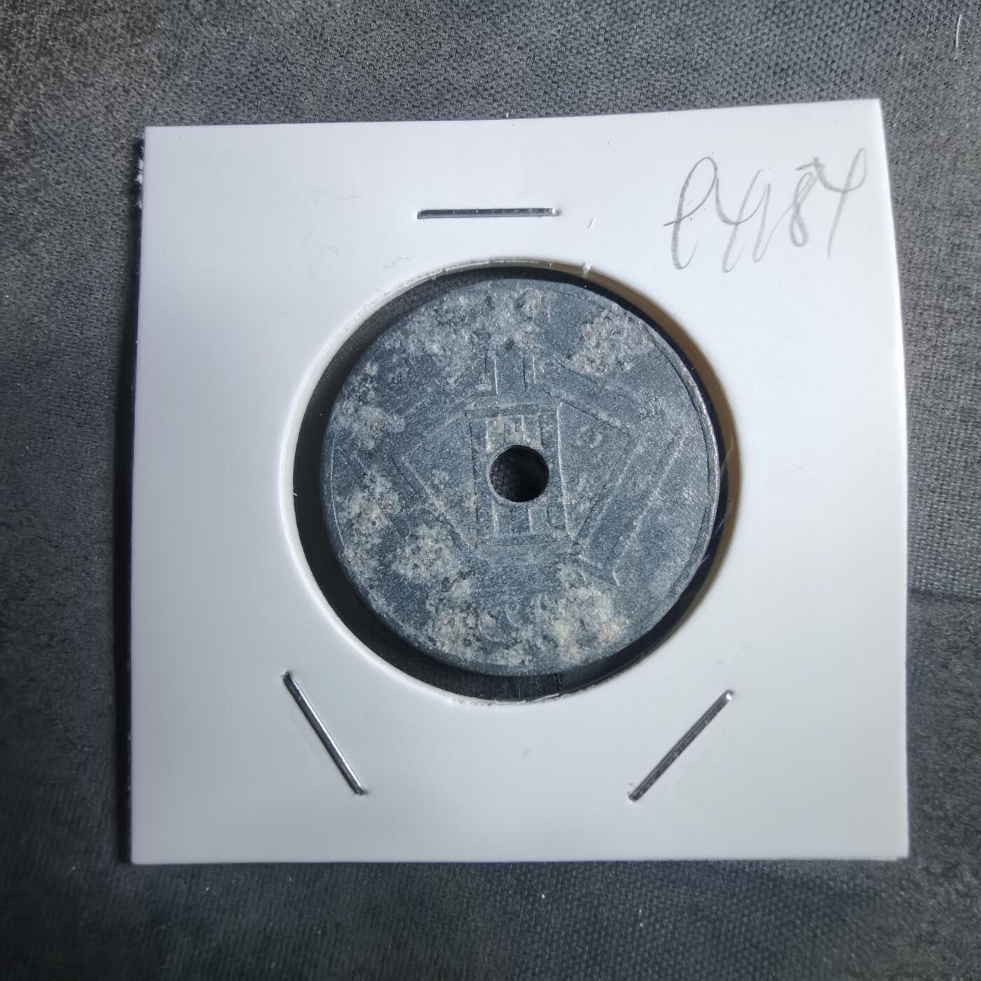 沼泽如烟--第894场 比利时25分