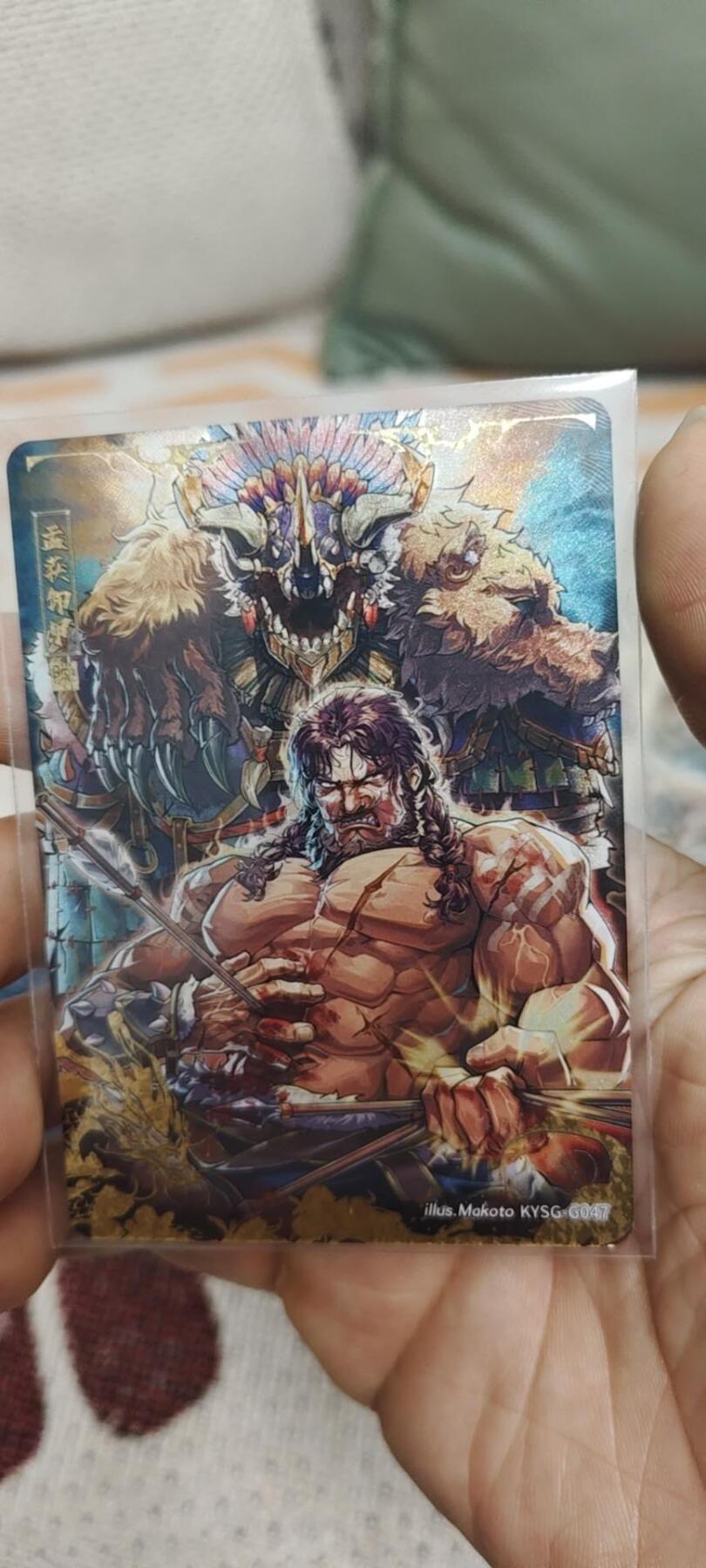 秋原瞳的小店第二十八期（持续收拍，深夜入冬的稀雨，总是静寂的……） 卡游三国千古一瞬——孟获卸甲