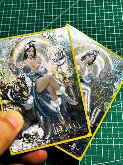 显眼宝36期 11月12日晚21:50截拍 佣金1起 可寄存～ - 【粗闪】燎原卡牌 焱卡文化 妖姬传第九弹 地涌夫人 粗闪 最傲娇的角色 63*88