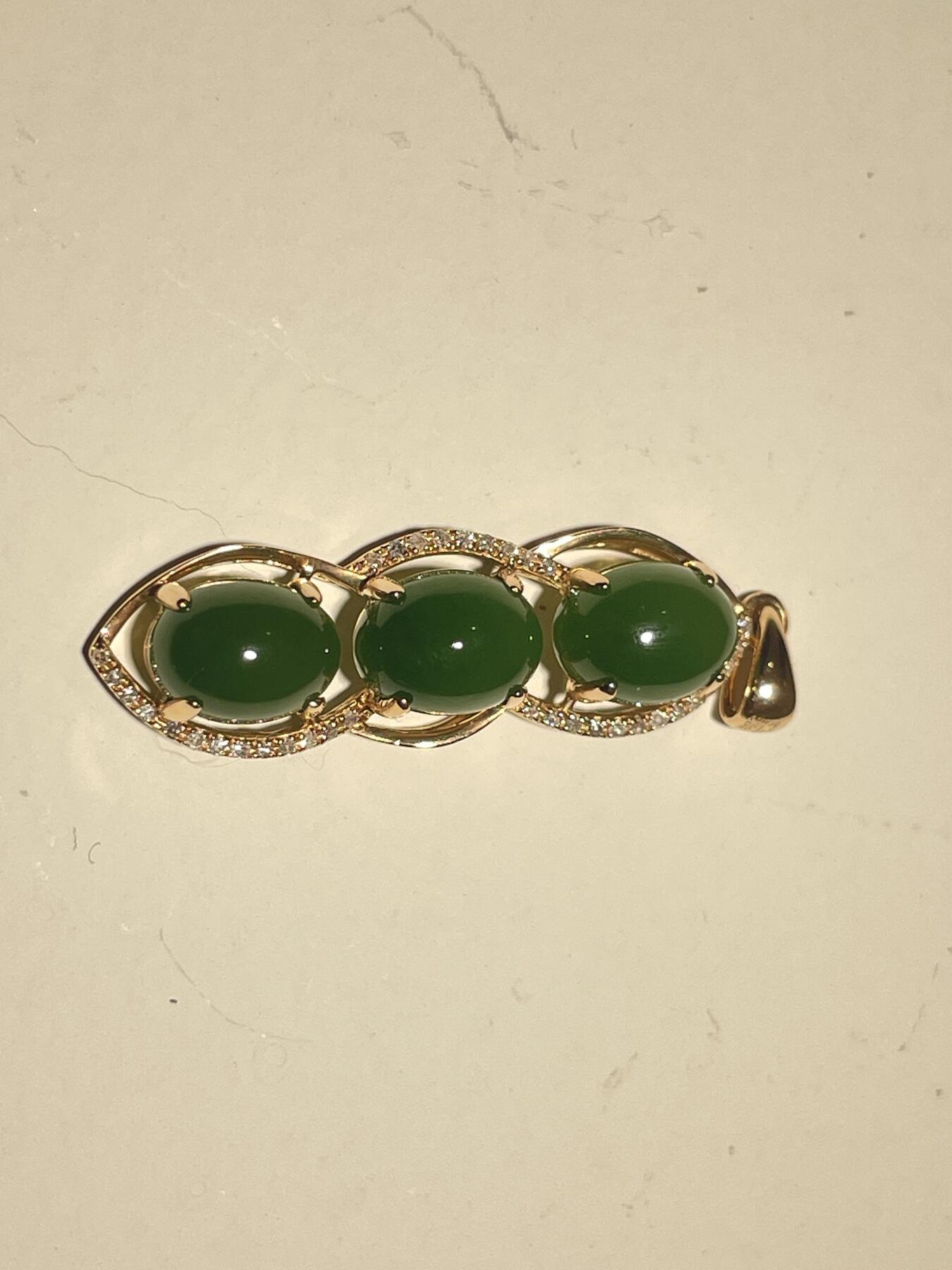 亿嘉拍卖2025年秋季私人典藏拍卖 18K金碧玉四季豆吊坠