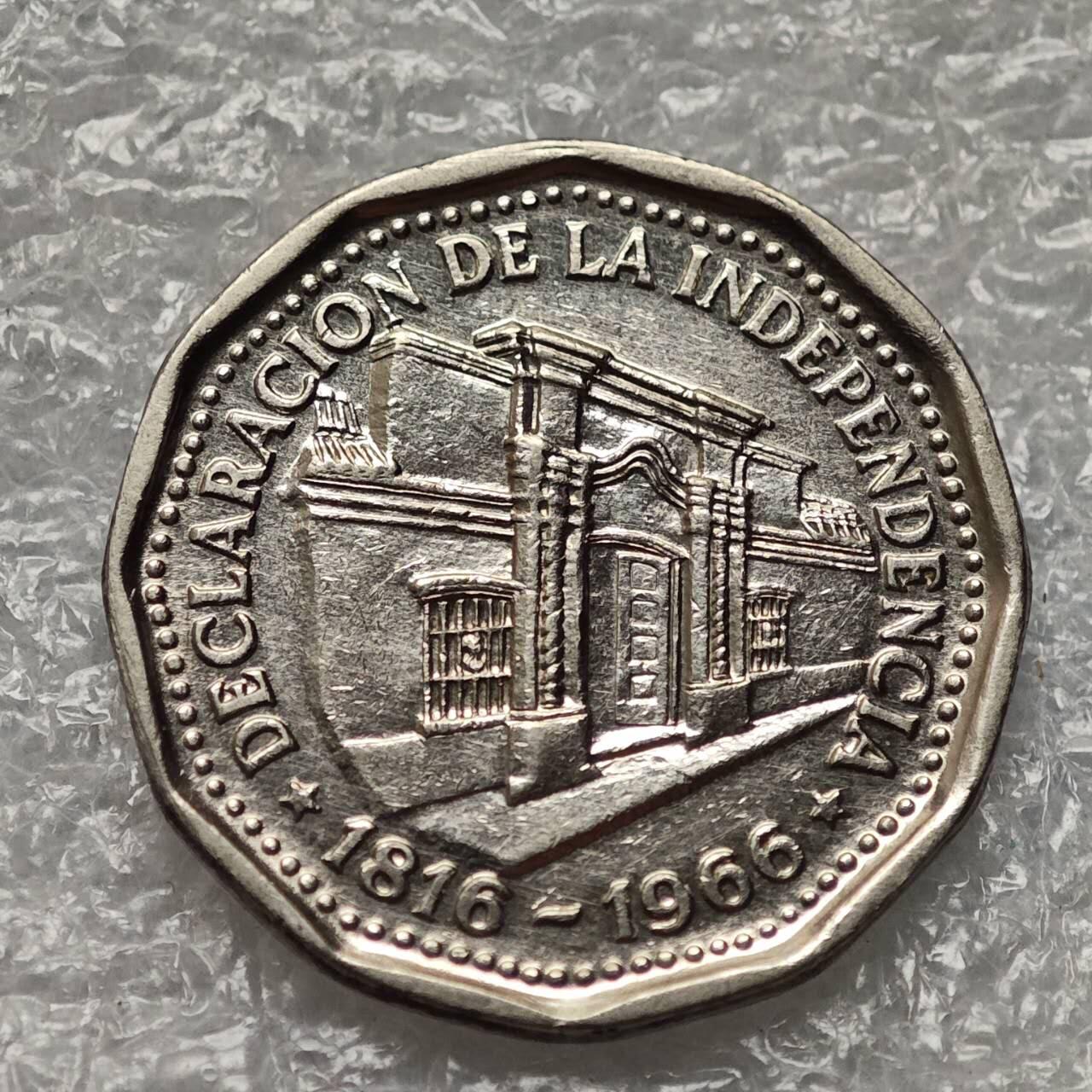 【淘币小摊】限时拍第七百九十五拍  葡属印度爪哇波兰阿根廷专场  满百包邮可预留两周  周一统一发货  阿根廷1966年10比索镍币 km62