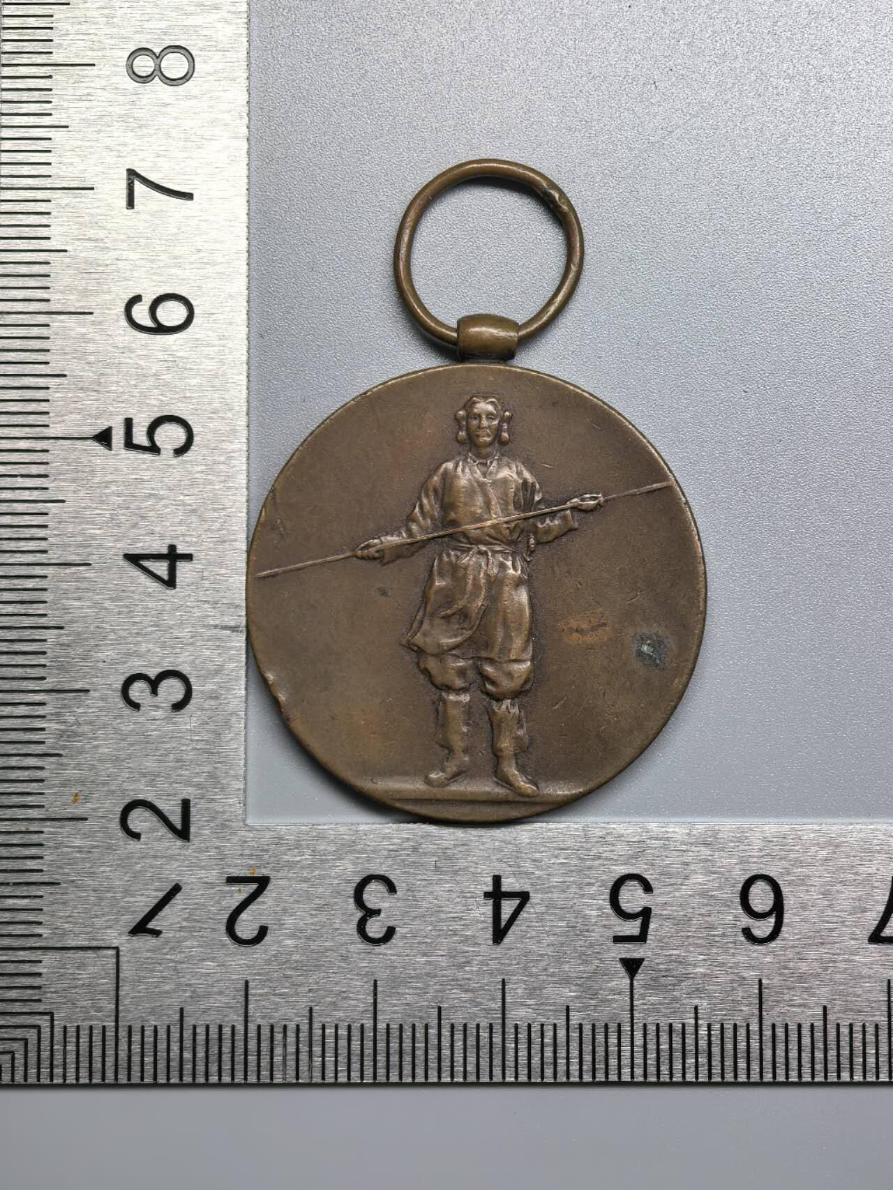 小驴勋章奖章收藏11月8日周六晚6点拍卖（珍爱和平，收藏战争，铭记历史，勿忘国耻，忠党爱国。有偿代拍，送拍规则在简介最后，参拍须阅读规则后再参拍，关系到运费包装发货时效真假辨别等关键信息，拍卖时不再发原图，看大图店主微信码在最后拍品里） 一战战捷纪念章