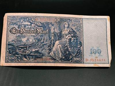 【淘币小摊】实时拍第七百九十一拍   散币纸币套币场   满百包邮可预留二周 每周一统一发货   - 德国100马克