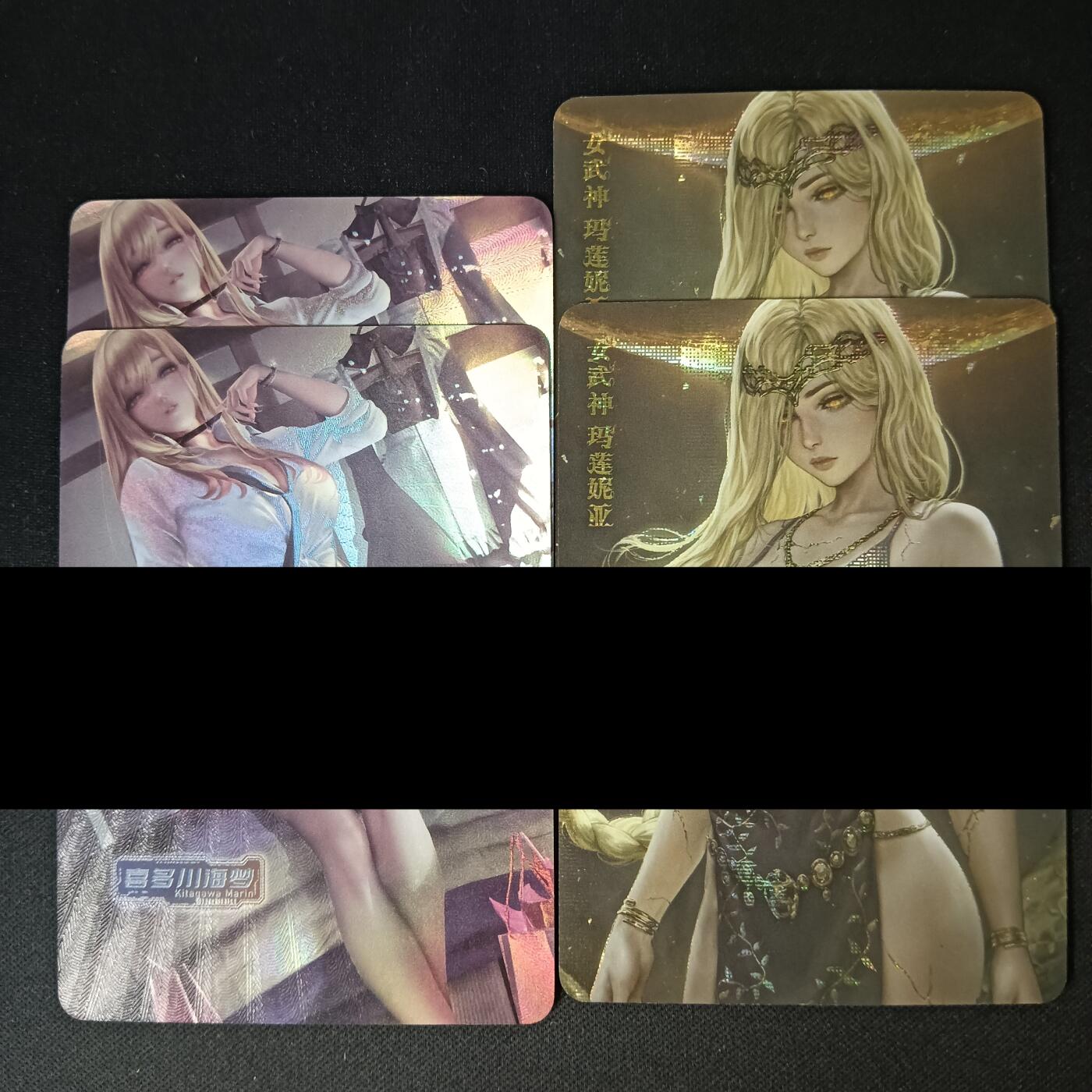 花开卡拍第46期（11月9号周日截拍，品控勿拍!!!拍品不寄存，运费5元，自制卡难免瑕疵，可能存在轻微撞角爆边等出厂瑕疵，品控介意勿拍！） 冰狗卡牌 艺术对卡 喜多川海梦&玛莲妮亚