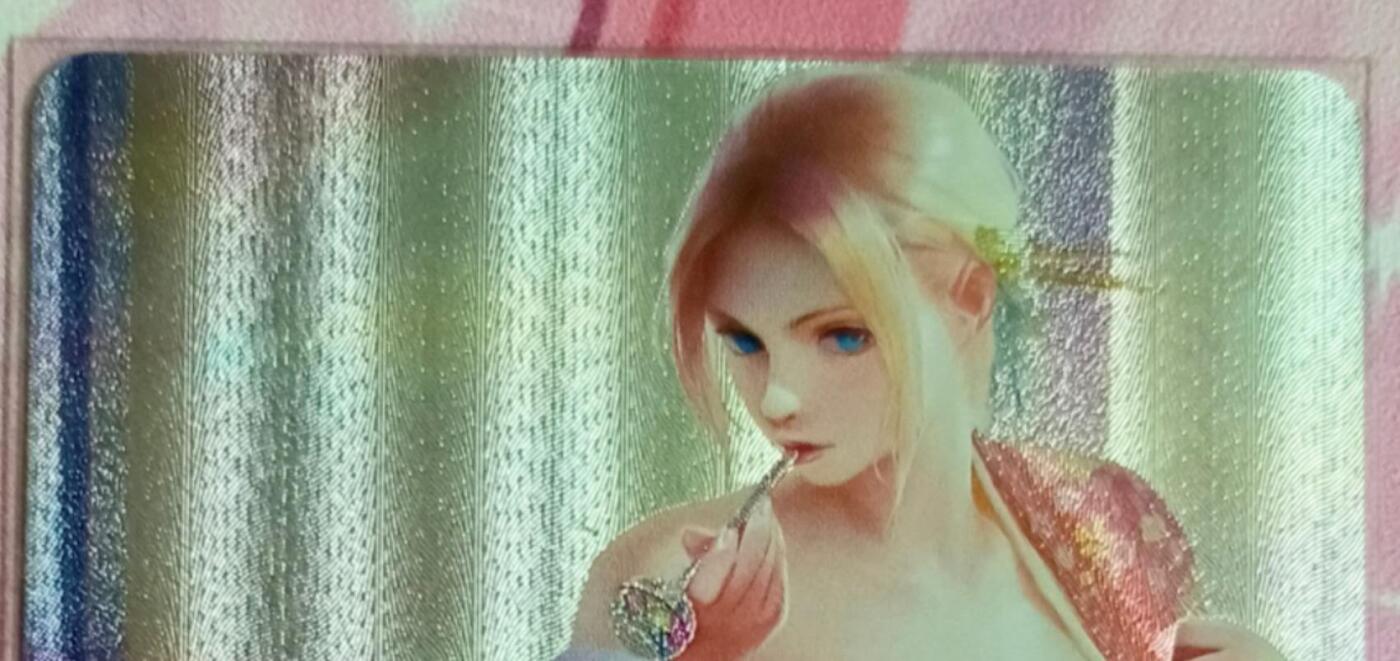 龙虎卡牌第六二场 百里霸场 （无佣金，周六结拍，欢迎送拍） 粗闪 卡将绝版韩风艺术卡A