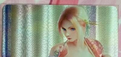 龙虎卡牌第六二场 百里霸场 （无佣金，周六结拍，欢迎送拍） - 粗闪 卡将绝版韩风艺术卡A