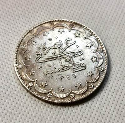 甄臻铺-世界币章拍卖（第38期）立冬小精品场，送拍享返佣金等优惠多多 AH1327//9年奥斯曼帝国20 KURUSH大银币 23.70g