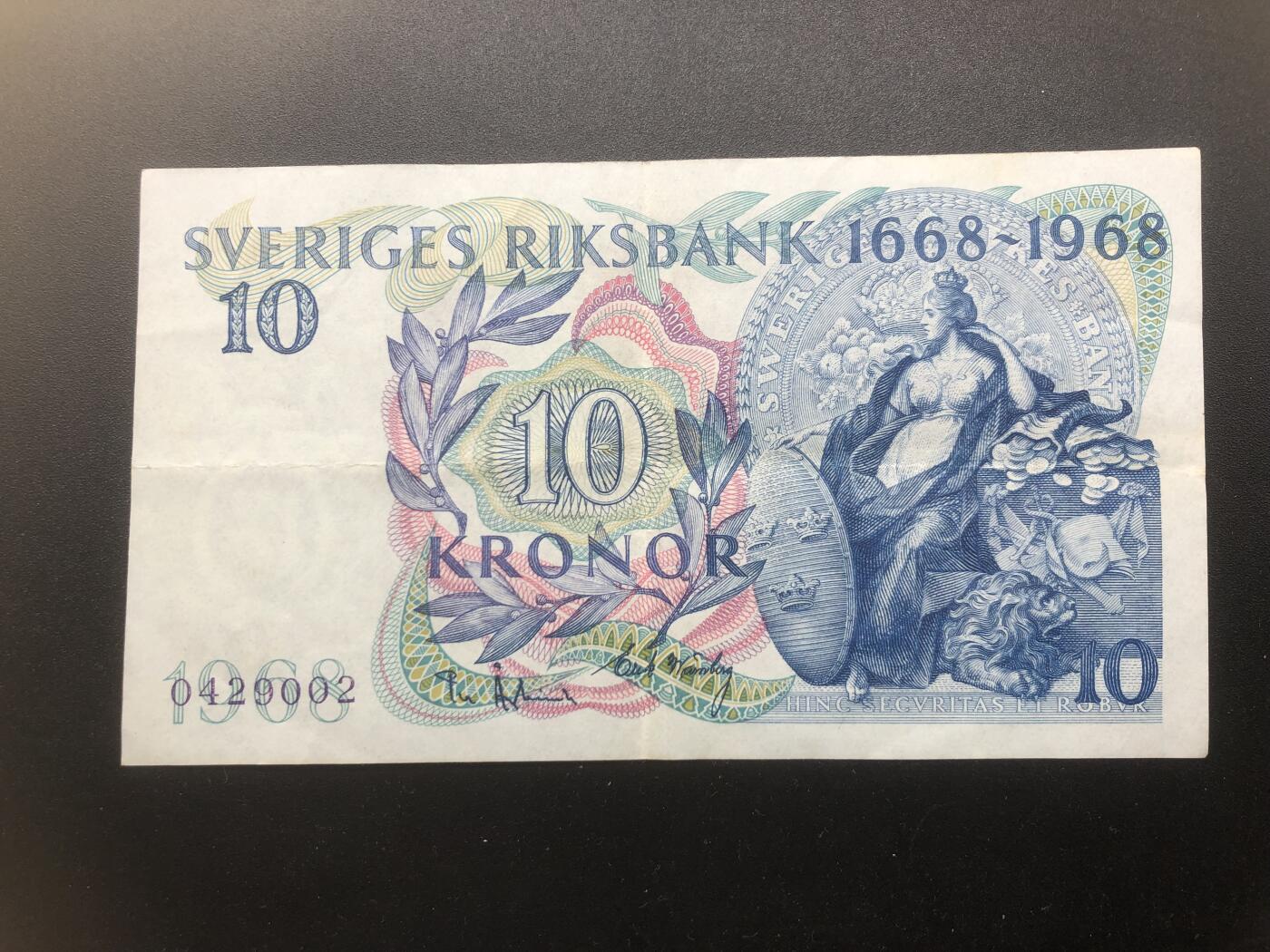 67 EPQ 1979年 新加坡鸟版20元，各版本稀有瑞典1000克朗，持续更新ing 1968年 瑞典中央银行成立300周年 10克朗纪念钞 3张