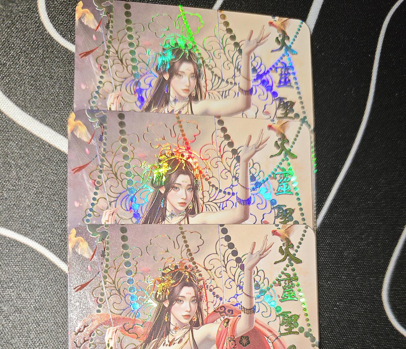 老板带我见世面，我给老板好拍场，零佣金收拍，不寄存 绘天阁火灵圣母金彩工艺三服饰