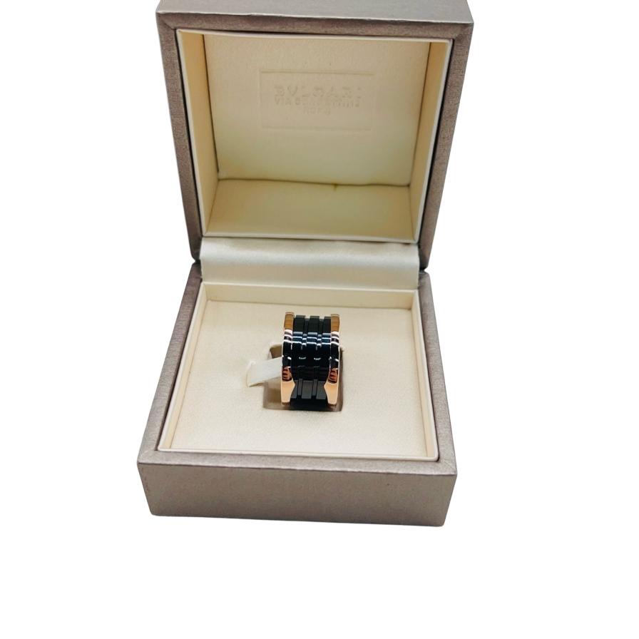 亿嘉拍卖2025年秋季私人典藏拍卖 宝格丽 戒指