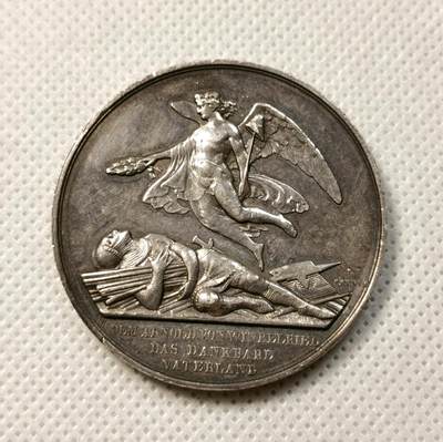 甄臻铺-世界币章拍卖（第38期）立冬小精品场，送拍享返佣金等优惠多多 - Frener～1853年瑞士卢塞恩射击节银章 直径：41mm，34g，早期的射击节品种，比较少见，品相普遍欠佳，评级没有分数和AU的较多 未流通状态