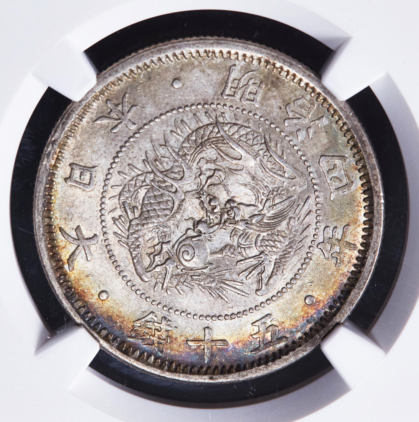 【俄甄集藏】2025年(044)11-12星期三晚 19:30 全场包邮