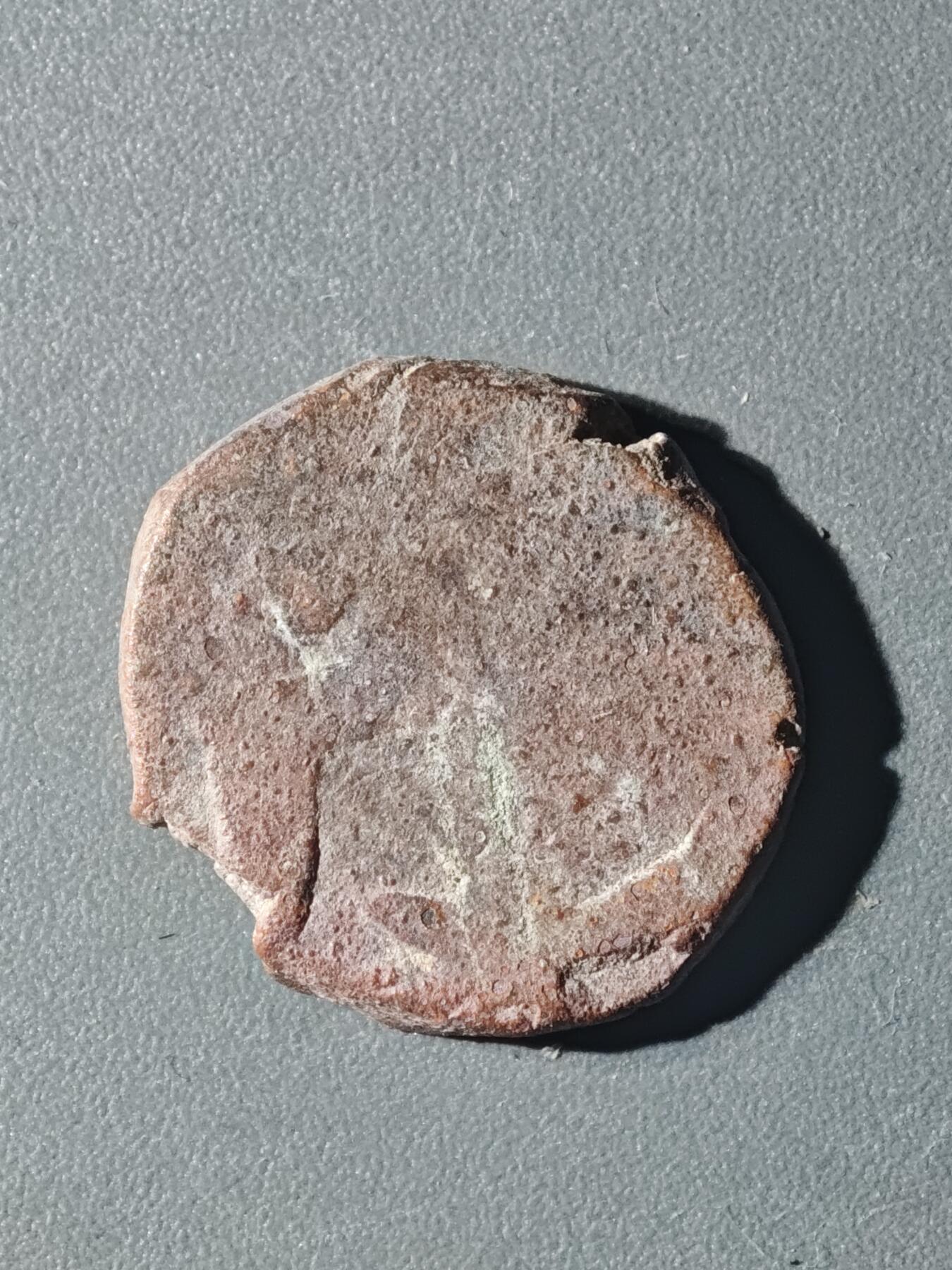 84期回流戒指饰品杂件纪念章丝路钱币专场 D丝路铜币