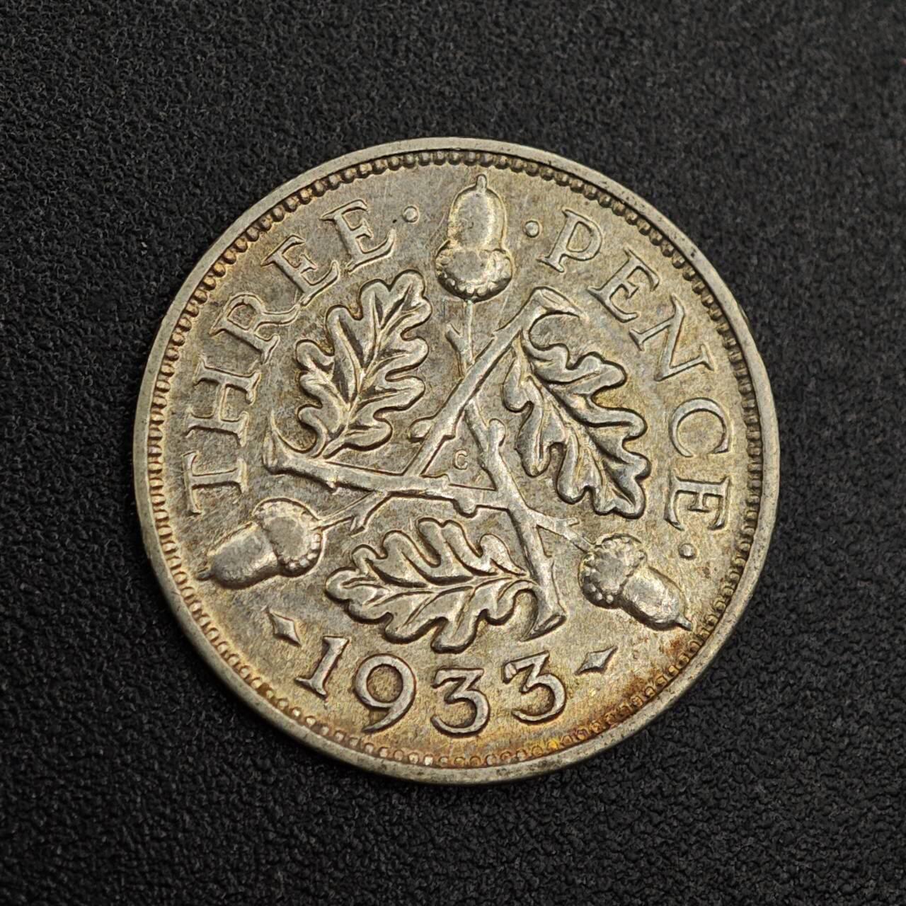 【淘币小摊】实时拍第七百九十一拍   散币纸币套币场   满百包邮可预留二周 每周一统一发货   英国1933年乔治五世3便士银币