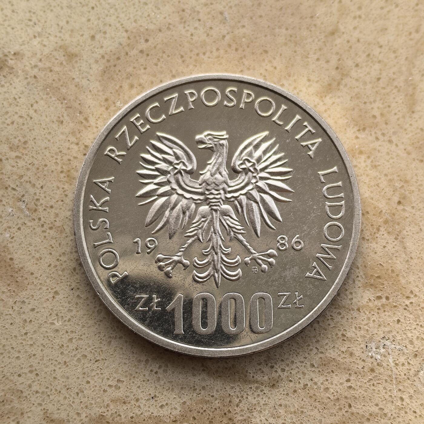 道一币馆币章第一百五十五场 波兰1986年国家行动援助学校1000兹罗提银币 16.5g 750S 25400