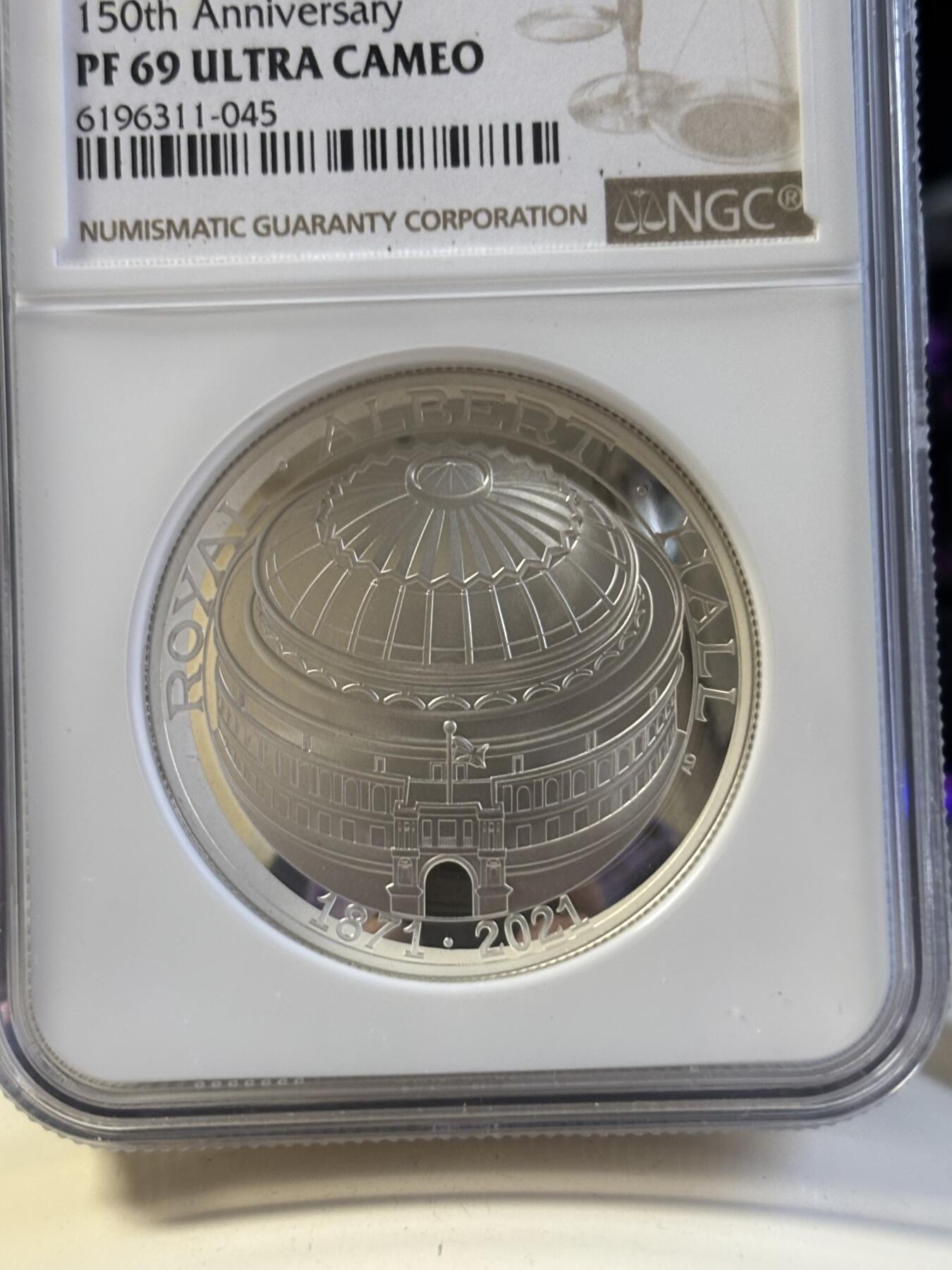 第180期拍卖【长期征集拍品】【北京币展专场】