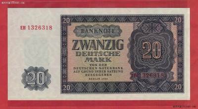 德国(民主德国 东德)1955年20马克 P-19a 无47尾8 实物图 UNC - 德国(民主德国 东德)1955年20马克 P-19a 无47尾8 实物图 UNC