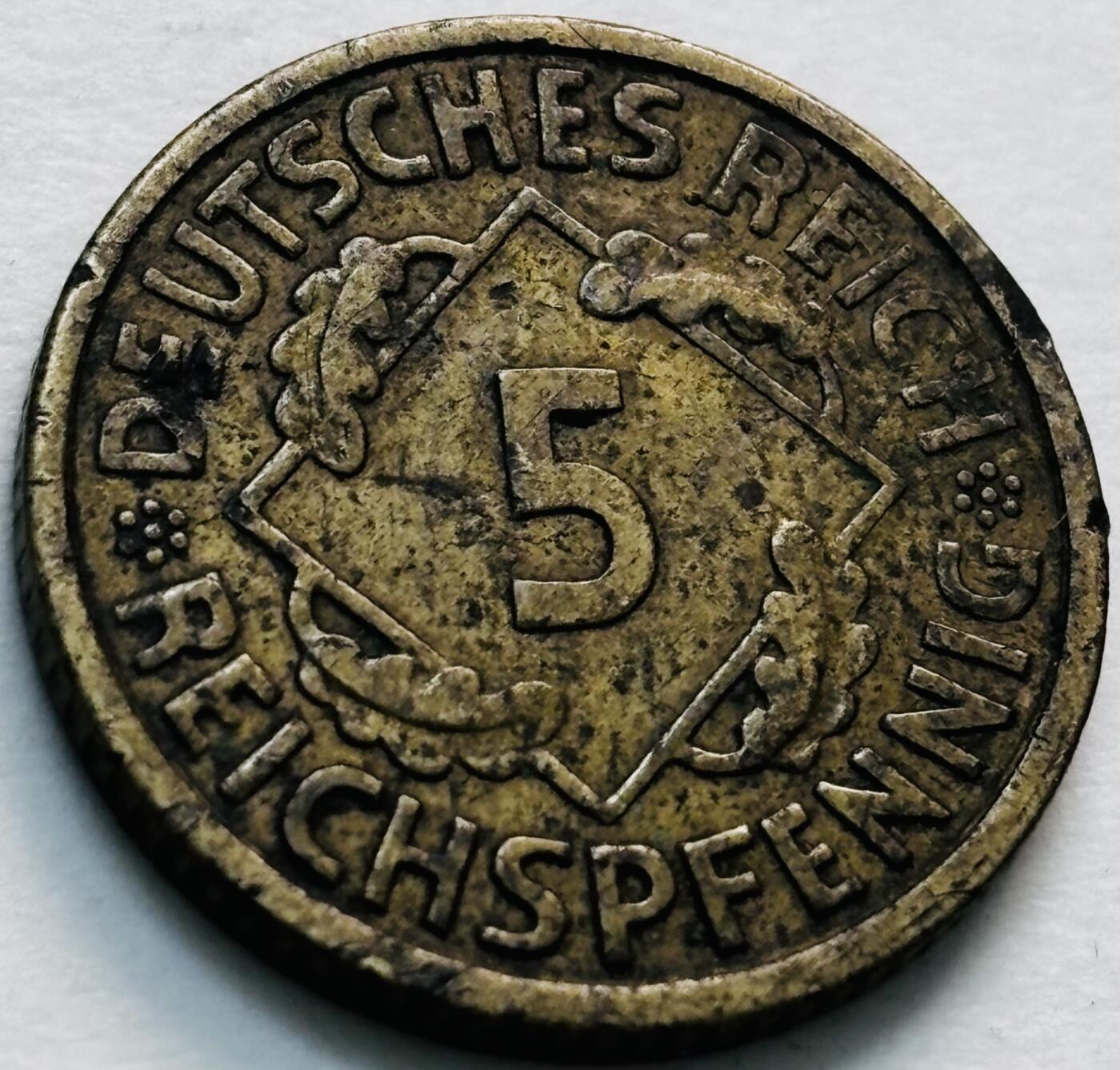 文馨钱币收藏第 279 场，银币，纪念铜章场 长期接收代拍品 1925 年魏玛德国 5 芬尼 A 厂