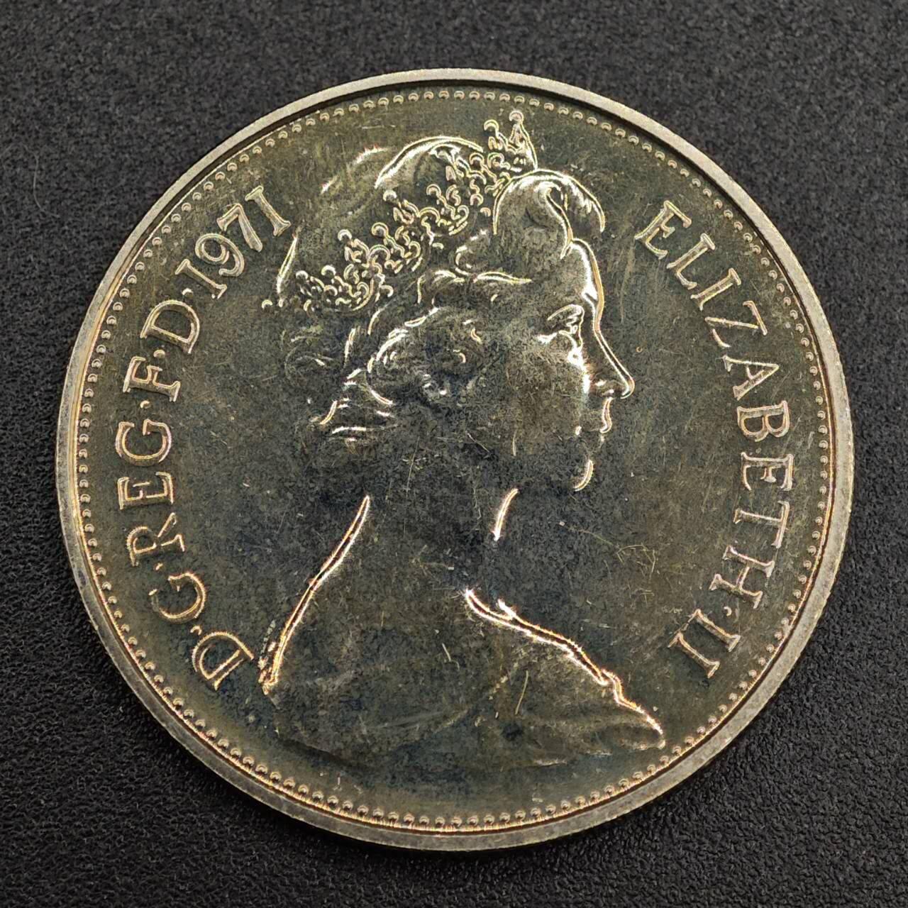 【淘币小摊】实时拍第七百九十一拍   散币纸币套币场   满百包邮可预留二周 每周一统一发货   英国1971年10便士精制镍币