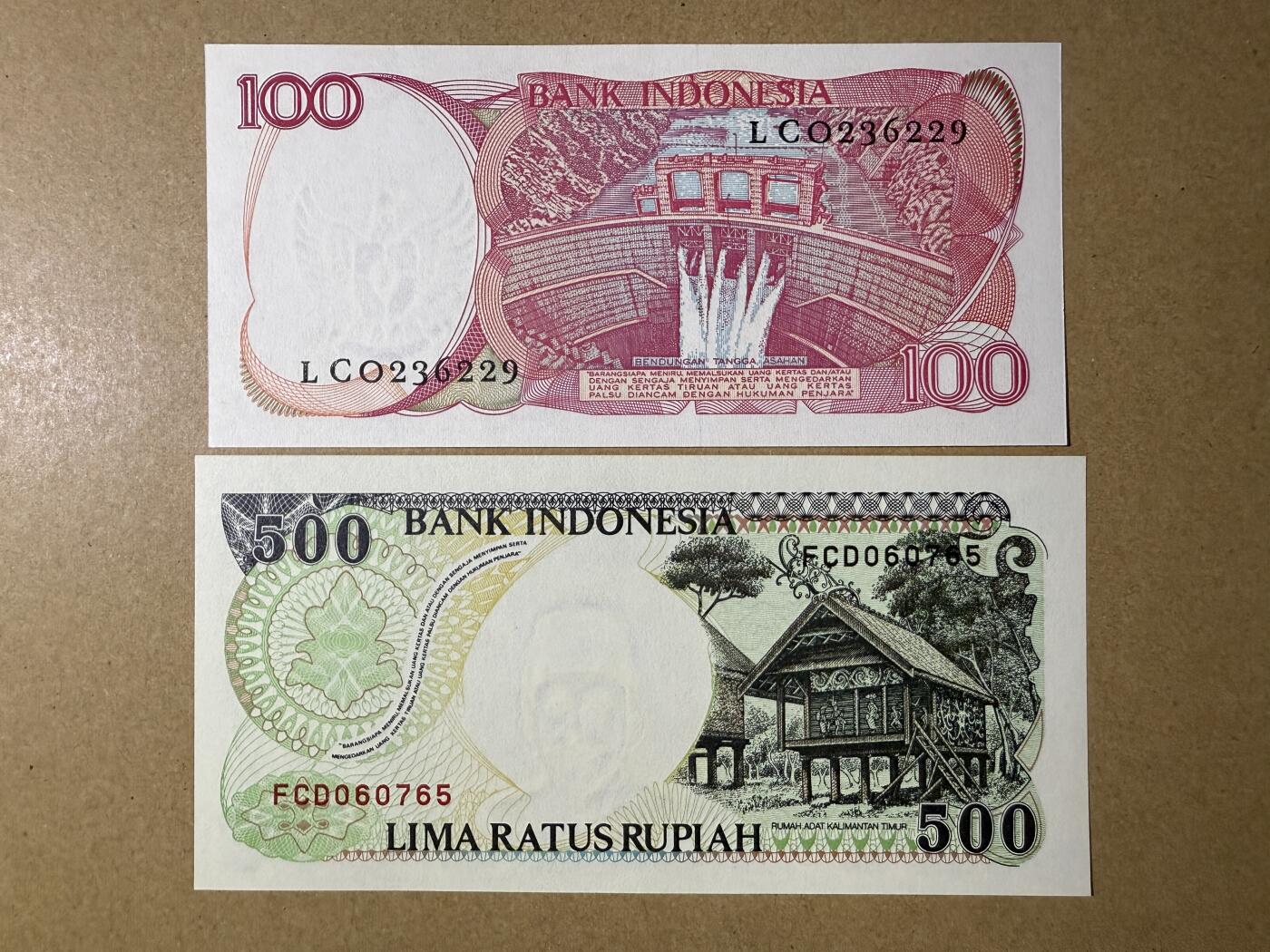 《艾美收藏》第219期-11.9周日外币畅拍场 印度尼西亚100、500盾2张 UNC 无4