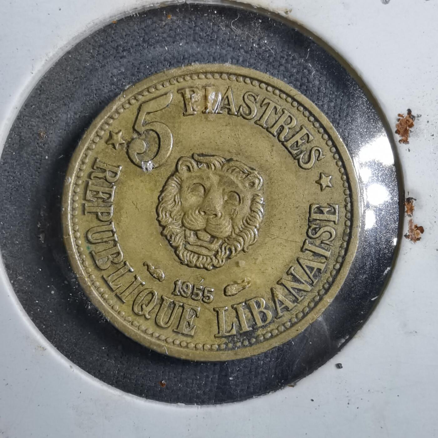 沼泽如烟--第894场 黎巴嫩1955年虎头