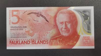《艾美收藏》第219期-11.9周日外币畅拍场 - 福克兰岛2025年AA冠5镑UNC无4 颜值很高 IBNS本年度世界最佳纸币提名