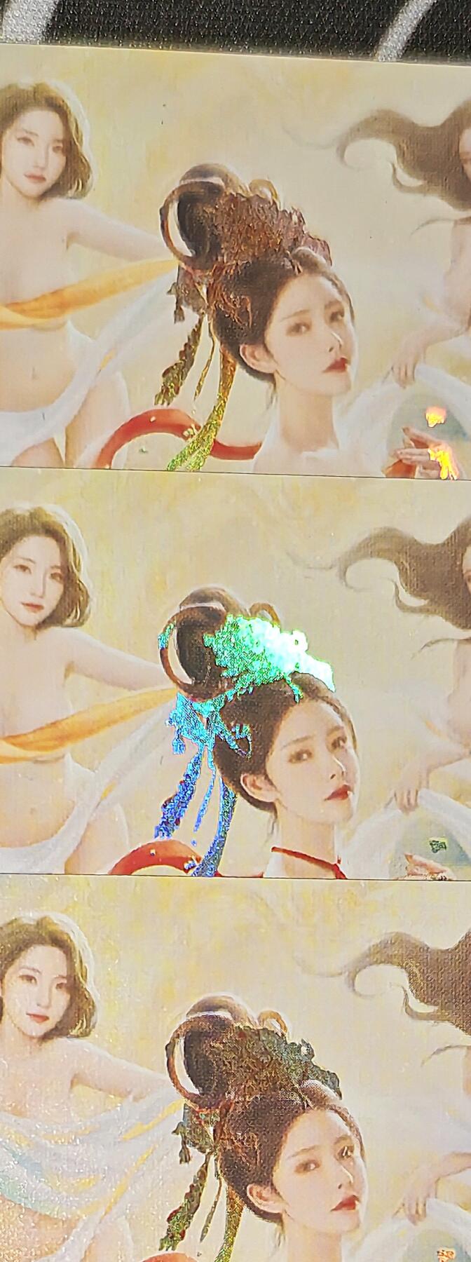 老板带我见世面，我给老板好拍场，零佣金收拍，不寄存 焱卡文化红楼一梦警幻仙子金彩工艺三服饰