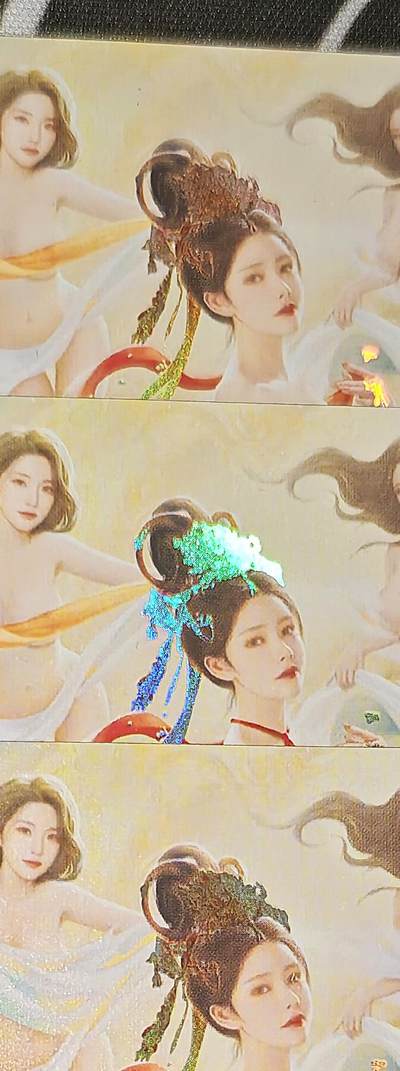 老板带我见世面，我给老板好拍场，零佣金收拍，不寄存 - 焱卡文化红楼一梦警幻仙子金彩工艺三服饰