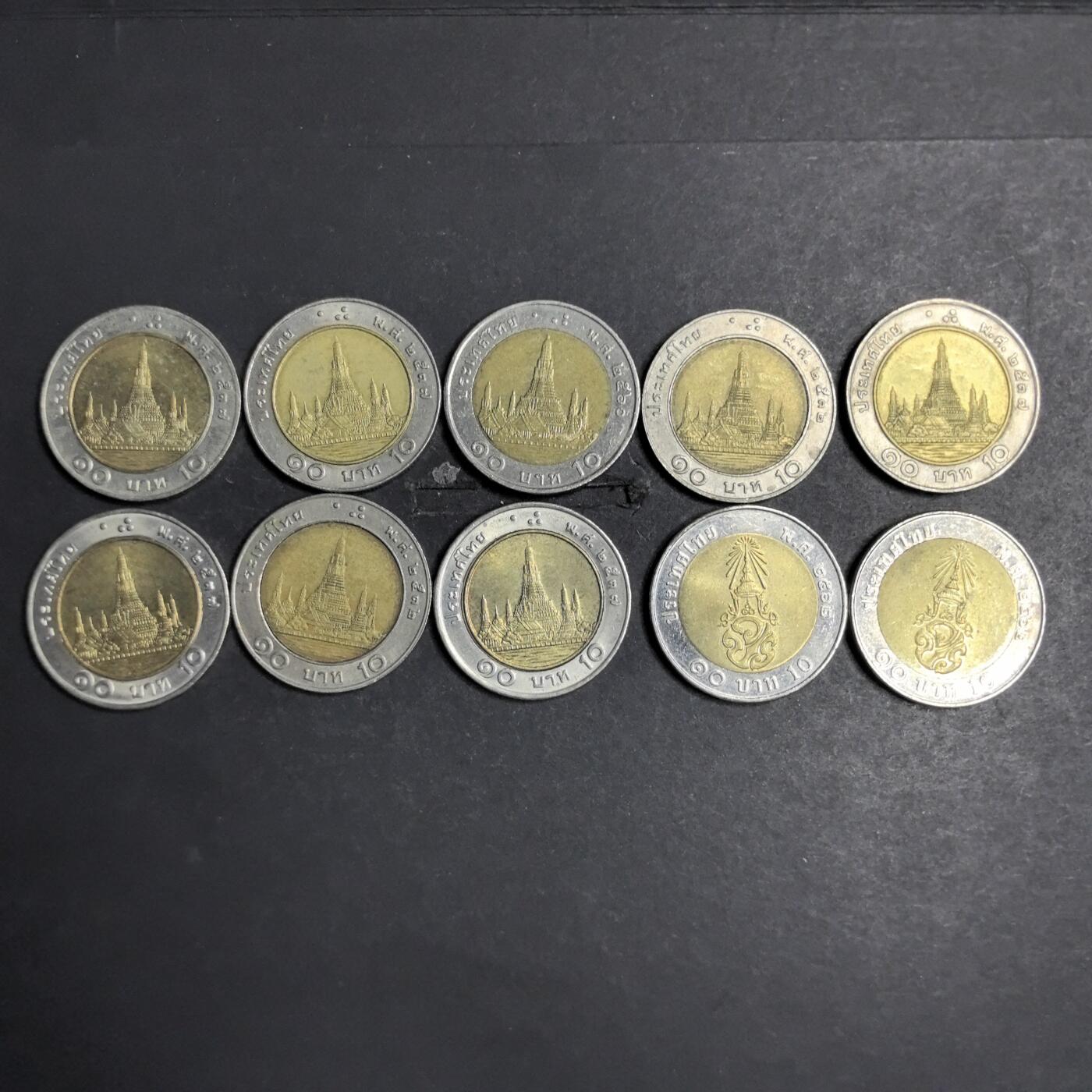 各国硬币第6期 无佣金