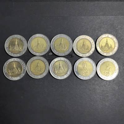 各国硬币第6期 无佣金 - 泰国10泰铢10个